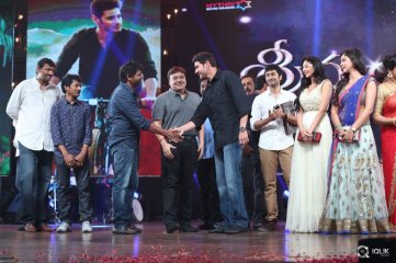 Srimanthudu Movie Audio Launch